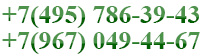 tel